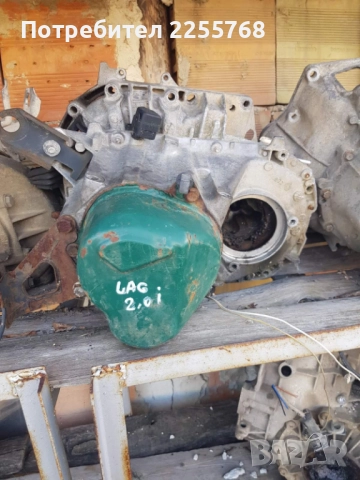 Скоростна кутия Рено - 2.0 бензин, снимка 3 - Части - 52178487