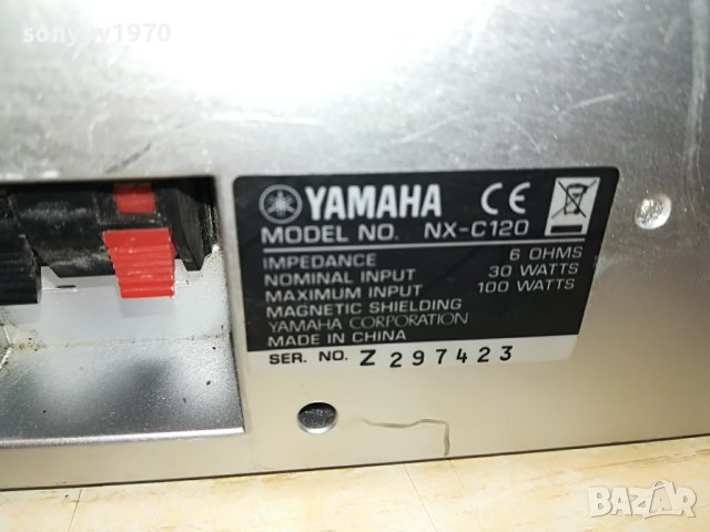 YAMAHA NX-C120 100W/6ohm-CENTER-SWEDEN L2704231638, снимка 11 - Тонколони - 40509154
