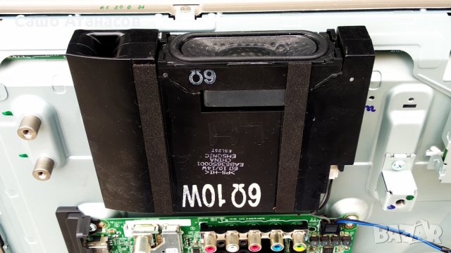 LG 32LF5610 със счупена матрица ,LGP32D-15CH1 ,EAX66164204(1.1) ,HV320FHB-N00 ,HC320DUN-ABKS4-5122, снимка 16 - Части и Платки - 34931318