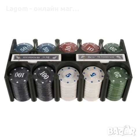 Комплект за покер Texas Hold'em, 200 чипа, 2 пакета карти, подложка за игрална маса, снимка 4 - Настолни игри - 52562419