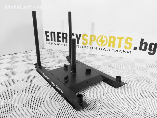 Силова Шейна Classic (Power Sled Classic), снимка 3 - Фитнес уреди - 33051252