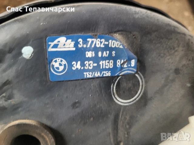Продавам серво и спирачна помпа за бмв е34 520i, снимка 2 - Части - 50838730