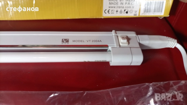 Луминисцентни лампи с тяло 20вата, VITO VT 2004A, снимка 2 - Други - 52197244