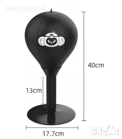 Детска настолна боксова круша с вендуза, снимка 3 - Други - 48022431