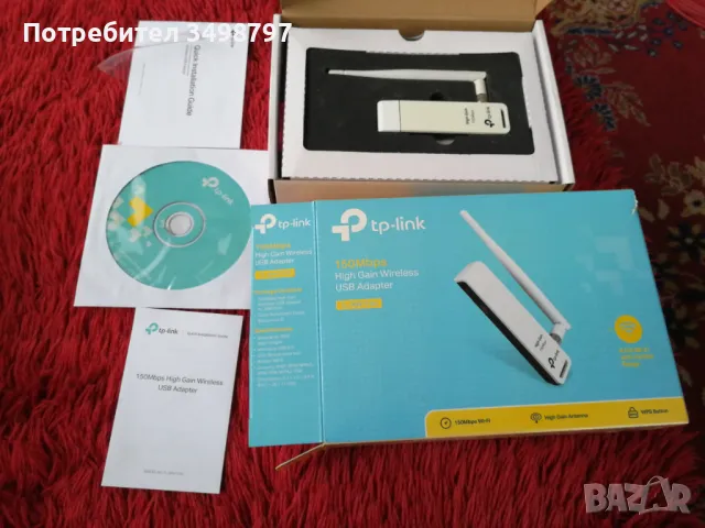 Безжичен адаптер TP LINK TL-WN722N, USB, 2T2R, 2.4Ghz, 802.11n/g/b