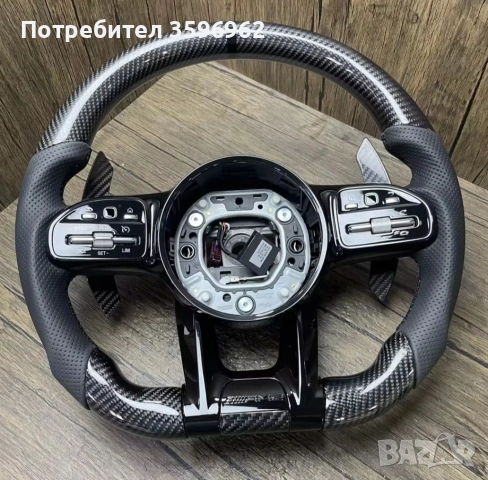 Спортни волани MERCEDES, снимка 12 - Аксесоари и консумативи - 52979162