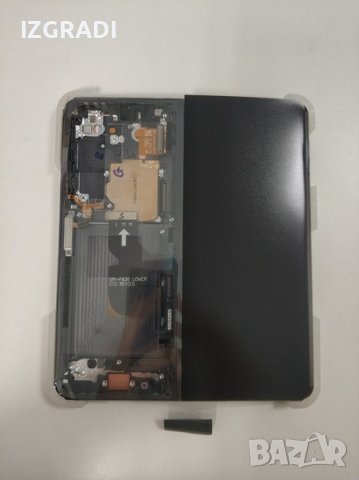 Оригинален дисплей за Samsung Galaxy Z Fold 4 5G SM-F936 Inner, снимка 1 - Резервни части за телефони - 39496733