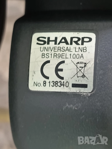 Сателитна чиния, снимка 8 - Приемници и антени - 51786380