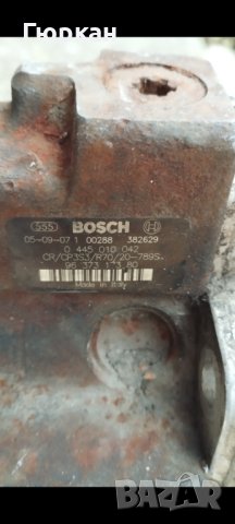 Bosch Common Rail Дизел Помпа за Peugeot - Citroen  1.4 HDI , снимка 2 - Части - 43289717