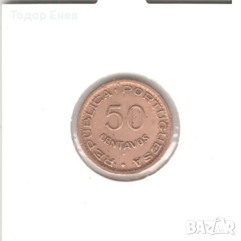 Angola-50 Centavos-1957-KM# 75, снимка 3 - Нумизматика и бонистика - 49035321