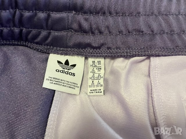 Adidas ново долнище 50-52 размер, снимка 2 - Спортни екипи - 39536034