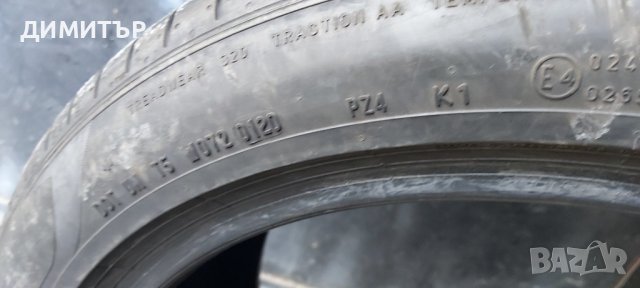 4 бр.летни гуми Pirelli СПОРТ ПАКЕТ RSC 2бр. 315 35 20/2бр.275 40 20 dot0621, снимка 16 - Гуми и джанти - 43477550