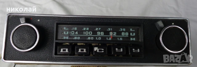 Ретро авто радио за ГаЗ 24 Волга модел А 275З сделано в СССР работещо 09. 1980 год., снимка 2 - Части - 50929460