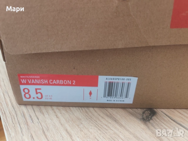 Маратонки Altra vanish carbon, снимка 2 - Маратонки - 53560898