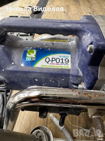 Машина за безвъздушно боядисване Q-TECH