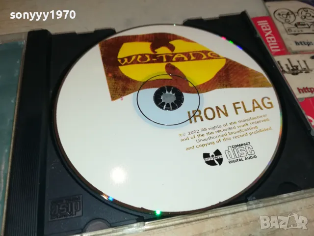 WU-TANG CLAN CD 0905251713, снимка 2 - CD дискове - 50222768