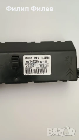 Дисплей за Пежо/ Ситроен , снимка 4 - Части - 51294708