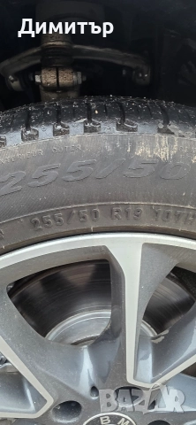 Продавам Всесезонни Гуми, снимка 4 - Гуми и джанти - 52739848