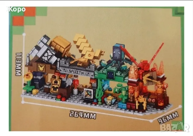 КОНСТРУКТОР БРОНЯТА ОТ СЕРИЯТА МОЙ СВЯТ "MY WORLD"4В1 MG-1135-D РЕПЛИКА, снимка 3 - Конструктори - 47631192