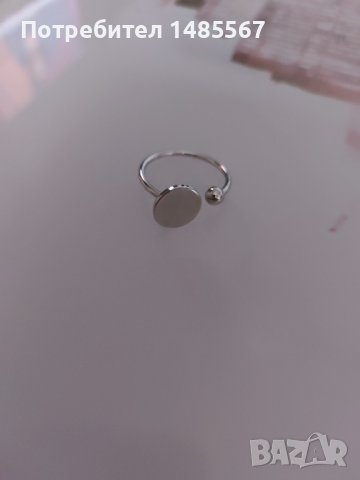 Пръстен и обеци медицинска стомана, снимка 2 - Обеци - 44010622
