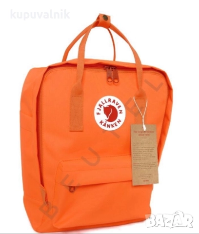 Ученически раници Канкен/Fjallraven Kanken , снимка 3 - Раници - 37915926