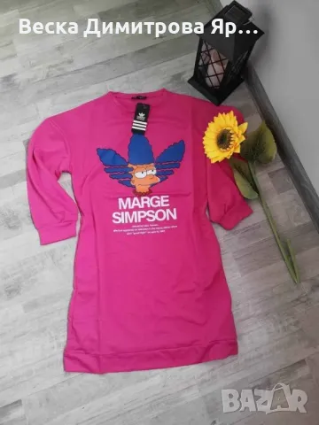 Дамска туника , снимка 2 - Туники - 49199151