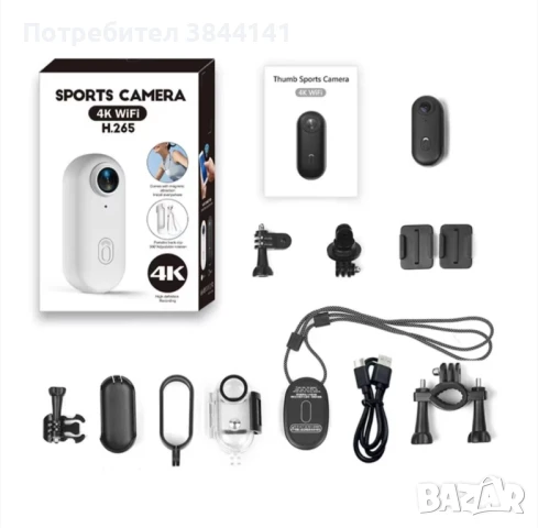 Мини екшън камера HD, WI-FI