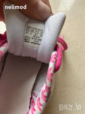 ADIDAS SUPERSTAR Разпродажба ... намалени на 45.00 лв size UК 4 номер 37, снимка 8 - Кецове - 40273383