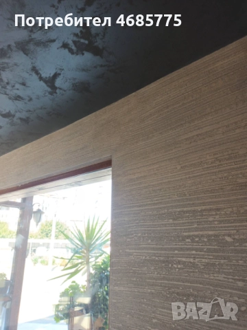 Шпакловка и боядисване | Декоративни мазилки | Професионално изпълнение - София, снимка 9 - Бояджийски услуги - 52826660