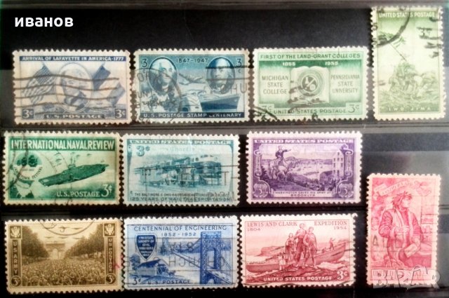 Пощенски марки САЩ, снимка 1 - Филателия - 32969720