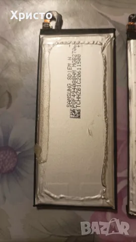 Оригинална батерия Samsung Galaxy A5 - EB-BA520ABE, снимка 2 - Оригинални батерии - 49248252