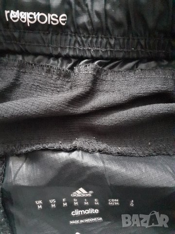 Памучно долнище "Адидас " и Шушляково долнище"Адидас", снимка 10 - Спортна екипировка - 40447384