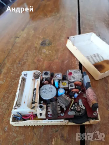 Старо радио,радиоприемник Grundig Micro Boy 300, снимка 6 - Други ценни предмети - 47736917