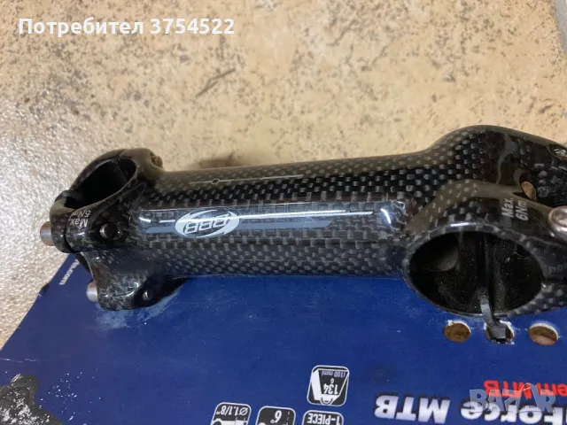 BBB карбонова лапа за велосипед MTB, снимка 7 - Части за велосипеди - 50392862