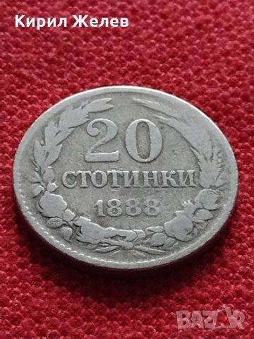 Монета 20 стотинки 1888г. Княжество България за колекция - 25064, снимка 2 - Нумизматика и бонистика - 35276483