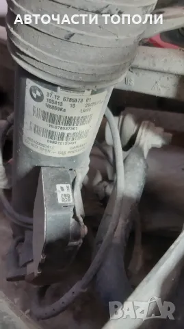 Амортисъор Макферсон Въздушни Възглавници BMW X5 , снимка 6 - Части - 47900993