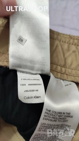Нови Calvin Klein Jeans M size мъжки къси панталони, снимка 4 - Къси панталони - 51774653