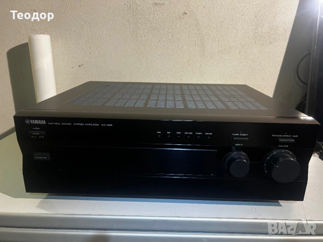 Yamaxa AX-496 Стерео усилвател