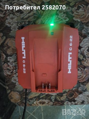 батерия и зарядно hilti c6-22, снимка 2 - Други инструменти - 53065893