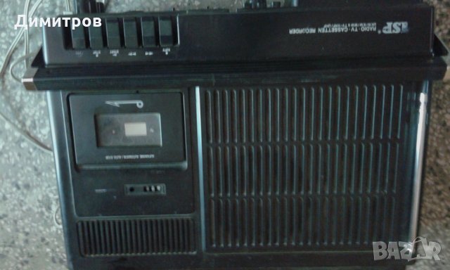 Телевизор радио, снимка 2 - Радиокасетофони, транзистори - 28911475
