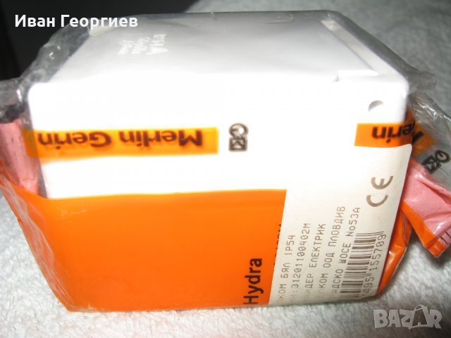 Контакт Шнайдер открит монтаж единичен, IP54, снимка 2 - Ключове, контакти, щепсели - 27667550