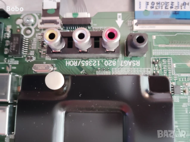 Main board RSAG7.820.12365/R0H, снимка 4 - Части и Платки - 50996635