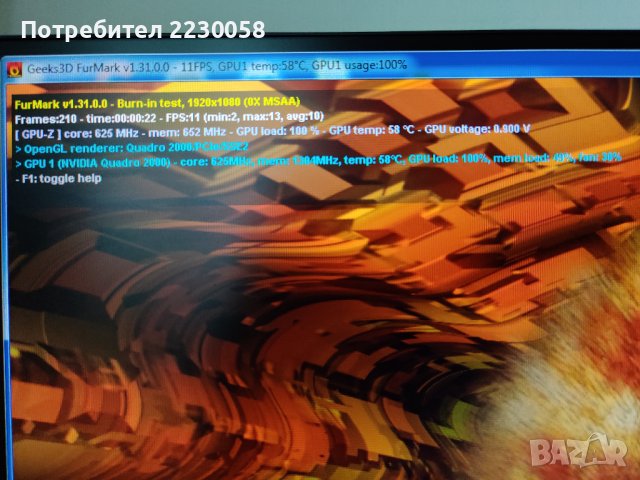 Видео карта Nvidia Quadro 2000 - 1GB, DisplayPort, DVI, снимка 12 - Видеокарти - 38271251