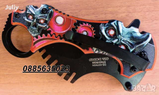  Dark Side Blades , снимка 7 - Ножове - 26367588