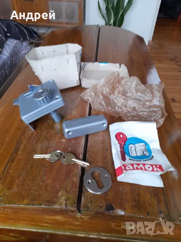 Стара допълнителна брава,резе Замок #2, снимка 2 - Антикварни и старинни предмети - 48441573
