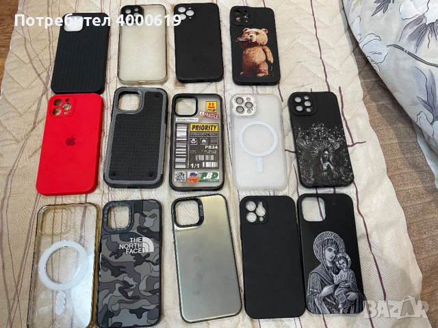 8, снимка 2 - Калъфи, кейсове - 53249065