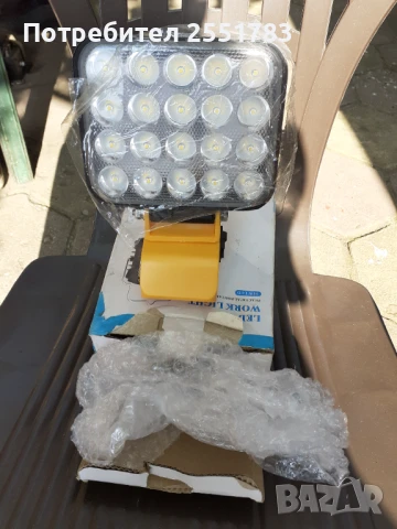 Работна лампа с батери на девалт, снимка 2 - Лед осветление - 50722844