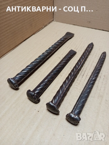 Комплект Соц Стар Шила Секачи. , снимка 3 - Антикварни и старинни предмети - 52619204