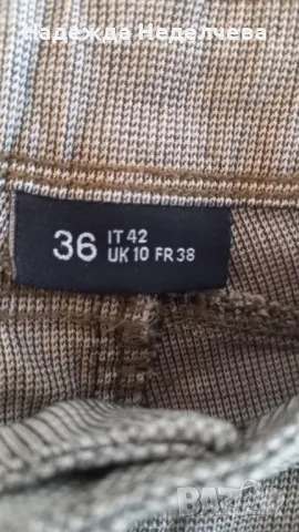 дамски панталон, снимка 2 - Панталони - 48785408