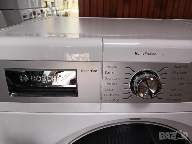 Комплект пералня и сушилня с термопомпа Бош Bosch Home Professional 8кг А+++ Made in Germany , снимка 8 - Перални - 51424907
